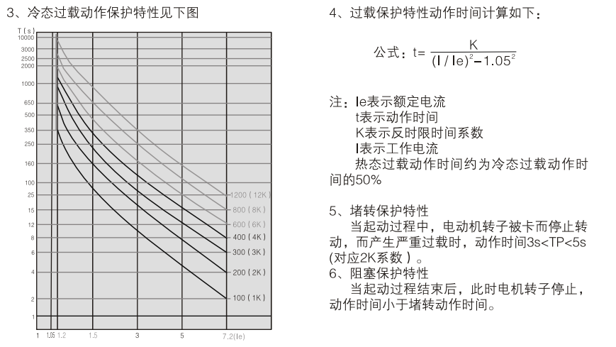 1508132614(4).jpg 1508132614(4).jpg