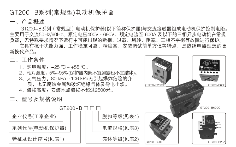 1508132012(1).jpg 1508132012(1).jpg