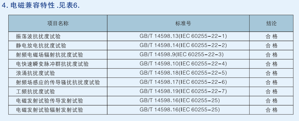 505k(4).jpg 505k(4).jpg
