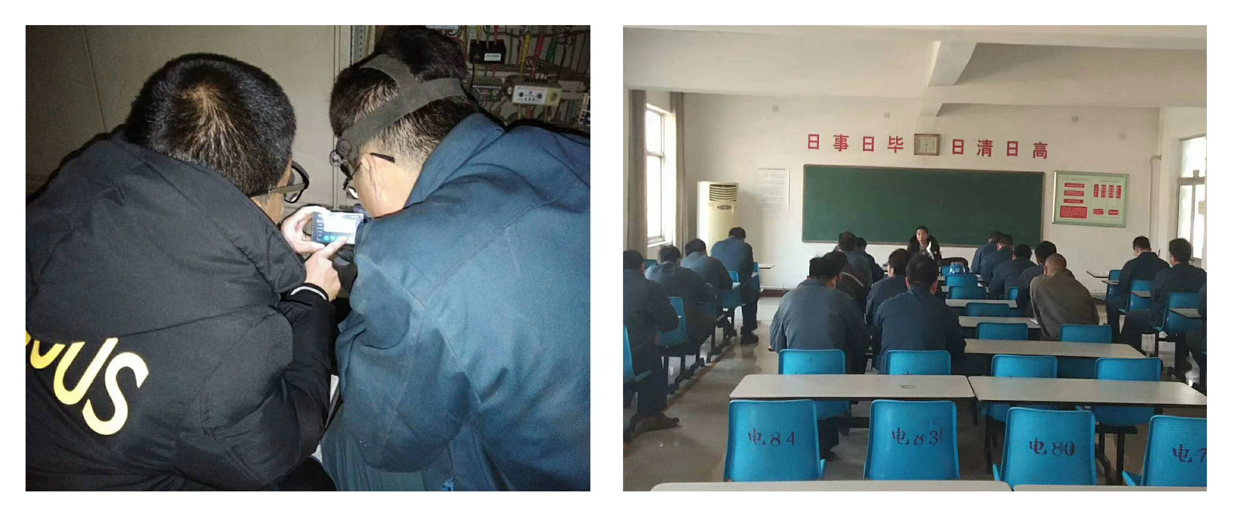 未標(biāo)題-7.jpg 未標(biāo)題-7.jpg