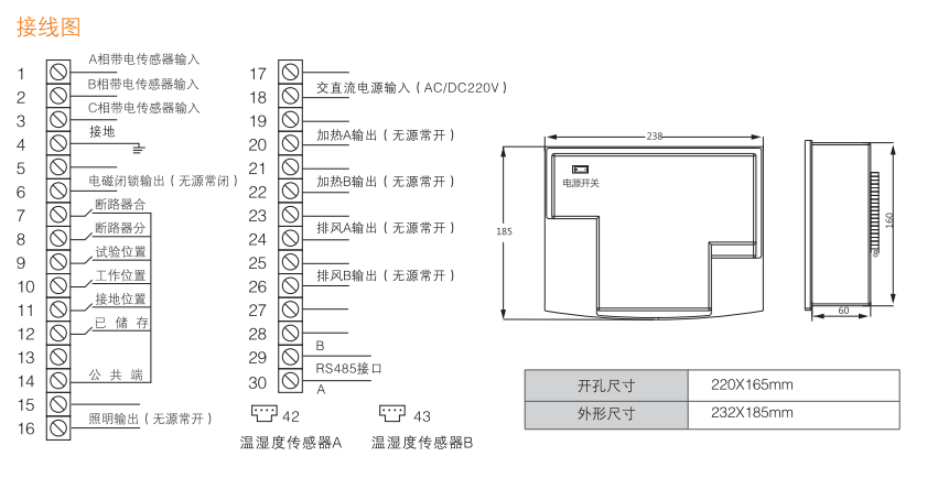 1611132032(1).jpg 1611132032(1).jpg