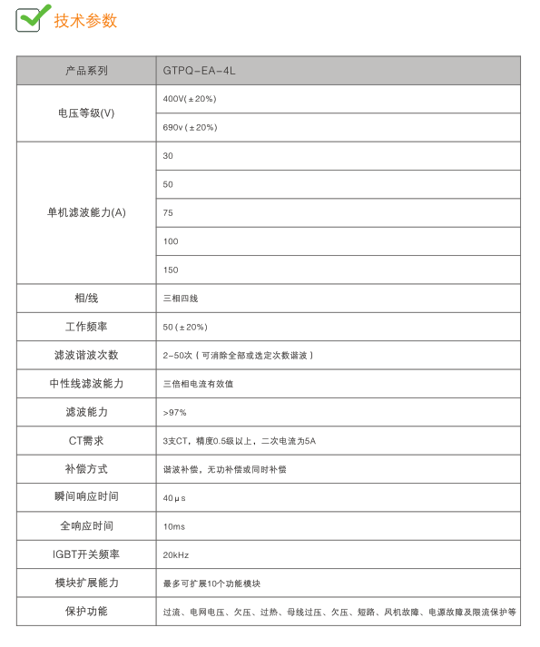 SQXIB(JS7WTCG`4C3JT96$H.png SQXIB(JS7WTCG`4C3JT96$H.png